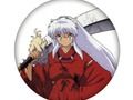 Peli Anime & Manga-tietokilpailu  verkossa