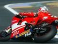 Peli Superbike -liuku verkossa