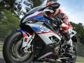 Peli Ajoava BMW S1000rr  verkossa