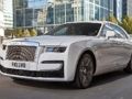 Peli Rolls-Royce Ghost Slide  verkossa