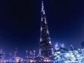 Peli Burj Khalifa palapeli  verkossa