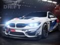 Peli GTR Drift Fever verkossa