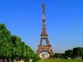 Peli Eiffel-tornin palapeli  verkossa