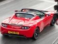 Peli Tesla Roadster palapeli  verkossa