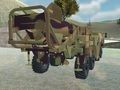 Peli Yhdysvaltain armeijan drone -hyökkäysoperaatio  verkossa