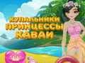 Peli Prinsessa Kawaii -uimahousut  verkossa