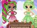 Peli Poppy Princess Delicious Fashion  verkossa