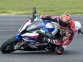 Peli BMW S1000RR verkossa