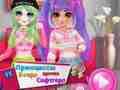 Peli Prinsessa E-Girl vs Soft Girl  verkossa
