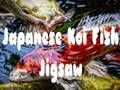 Peli Japanilainen Koi Fish -pistosaha  verkossa
