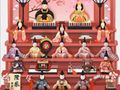 Peli Japanilaisten tyttöjen päivä  verkossa