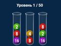 Peli 2048 pulloissa  verkossa