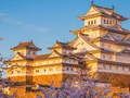 Peli Ultimate Pezzles Japani verkossa