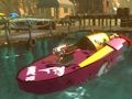 Peli Hydro Racing 3D verkossa