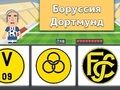 Peli Jalkapallo: Eurooppa-tietokilpailu  verkossa