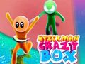 Peli Stickman hullu laatikko  verkossa