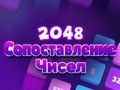 Peli 2048 Numeroosuma  verkossa