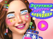 Peli Cool Girl Estetics  verkossa