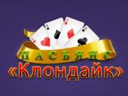 Peli Klondike Solitaire verkossa