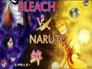 Peli Valkaisuaine vs Naruto 3. 3 verkossa