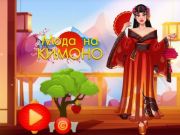 Peli Kimono -muoti verkossa