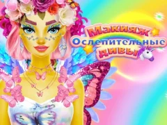 Peli Dazzling Divas Makeup verkossa