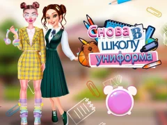 Peli Back To School Uniforms Edition verkossa
