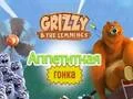 Peli Grizzy and The Lemmings: Yummy Run verkossa