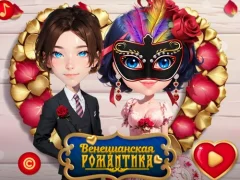 Peli Venetian Love Affair verkossa