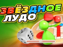 Peli Ludo Star verkossa