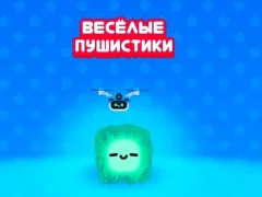 Peli Fluffy Fall verkossa