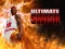 Peli Ultimate Basketball verkossa