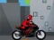 Peli Bike Racing Math Addition verkossa