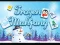 Peli Frozen Mahjong verkossa
