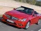 Peli Benz E-Class Cabriolet Puzzle verkossa