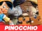 Peli Pinocchio Jigsaw Puzzle verkossa