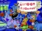 Peli Cartoon Halloween Slide Puzzle verkossa
