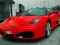 Peli Italian Fastest Cars verkossa