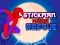 Peli Spiderman Hook Rescue verkossa