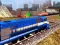 Peli Train Simulator 2020 verkossa