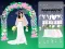 Peli Night Bride verkossa