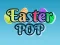 Peli Easter Pop verkossa