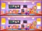 Peli Spot The Differences verkossa