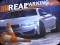 Peli Advance Car parking verkossa