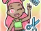 Peli Cute dress-up game verkossa