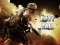 Peli Duty Call Modern Warfate 2 verkossa