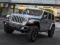 Peli Jeep Wrangler Rubicon 4xe Slide verkossa