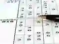 Peli Sudoku 30 Levels verkossa