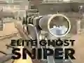 Peli Elite ghost sniper verkossa