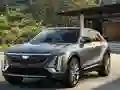 Peli Cadillac Lyriq Slide verkossa